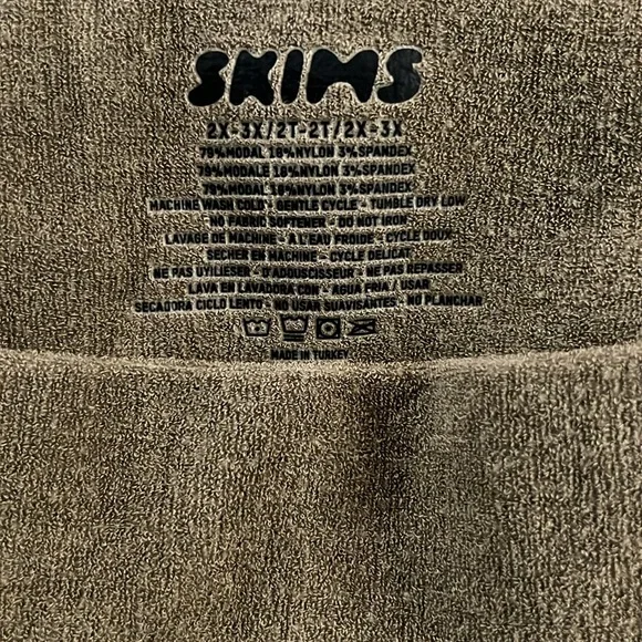 Skims - Terry Lounge - SEAMLESS SHORT SHORT in color Oxide - Picture 7 of 7